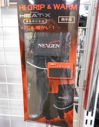 DSCN2784.JPG