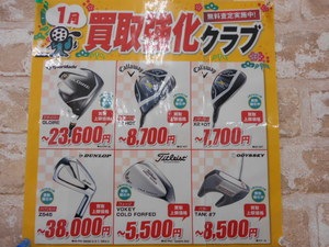 DSCN2792.JPG
