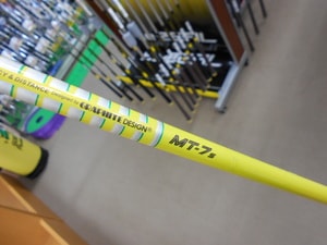 DSCN3709.JPG