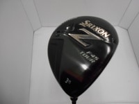 DSCN5556.JPG