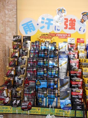 DSCN0629.JPG