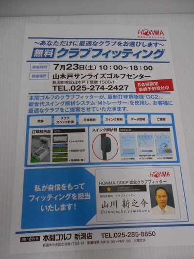 DSCN1000.JPG