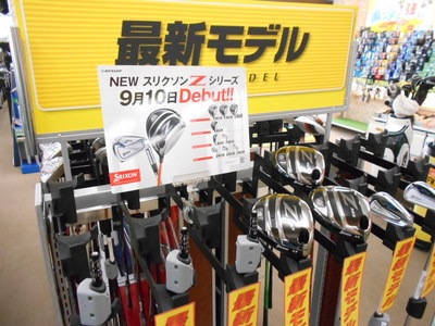DSCN3286.JPG