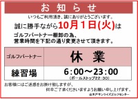 20190926151632-3ec0c368b355d9d9dba75de9b9eace87127fa284.png