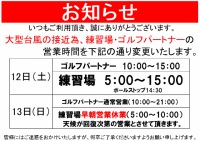 20191011153528-3c3bf9b34cc422dab1482ee0e4bb9655c2c199c8.png