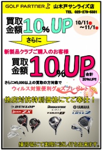 c24b3d82659f6ceaa9baafe5320385f8.png