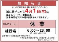 57e35dca2408d7daa01f1f702b9f6a79.png