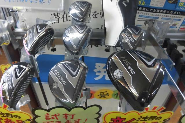 進化した新ネクスジェンドラーバー！！