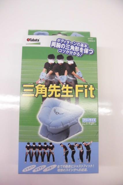 ぜひ使ってみて下さい！！