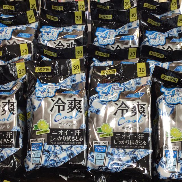 サマーセール開催中です！！！