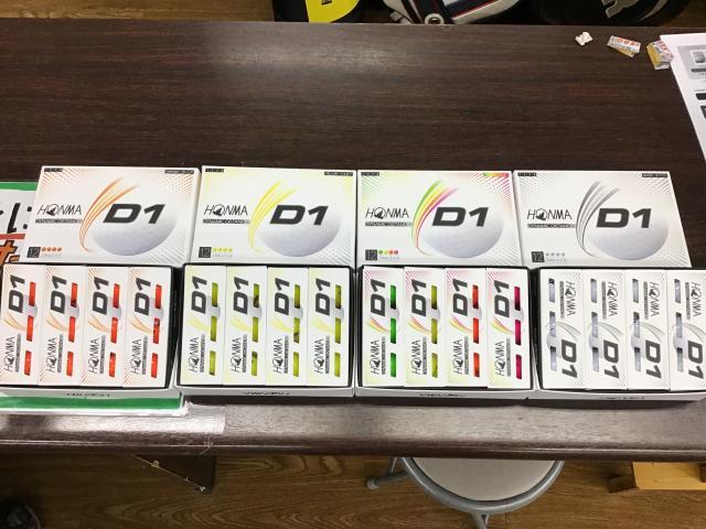 HONMA D-1