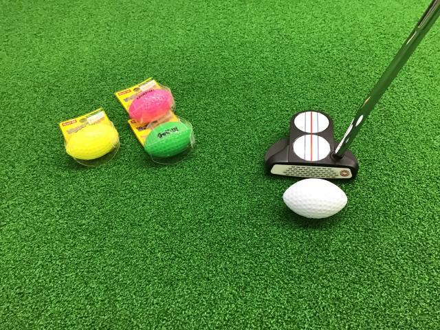 これでパターが上手くなる 御殿場店 ゴルフのことなら東京大阪など全国に店舗のあるgolf Partner