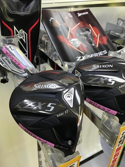 SRIXON ZX5 LS試打クラブ