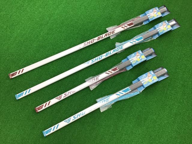 こんな練習器具が欲しかった！