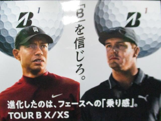 BRIDGESTONE　NEWボール発売開始！！