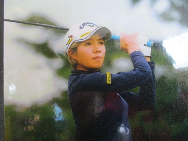 愛里プロにご声援お願い致します