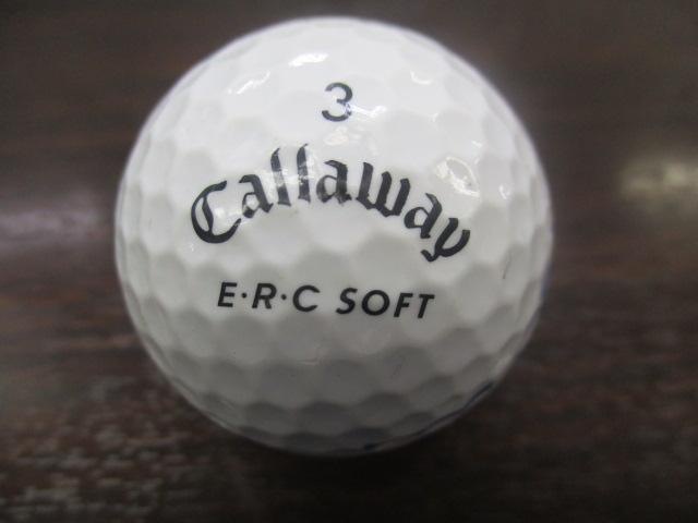 ERCSOFTなら風が吹いても大丈夫！