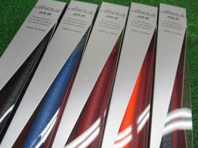 新商品NEXGENグリップ