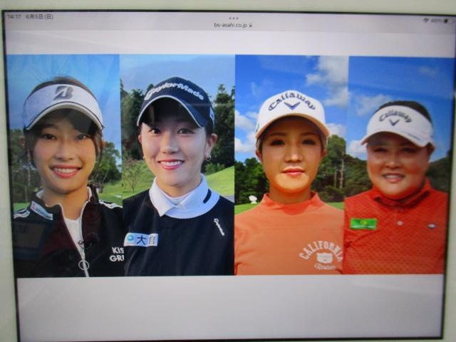 女子ｺﾞﾙﾌﾍﾟｱﾏｯﾁ２回戦　明日放送です！！