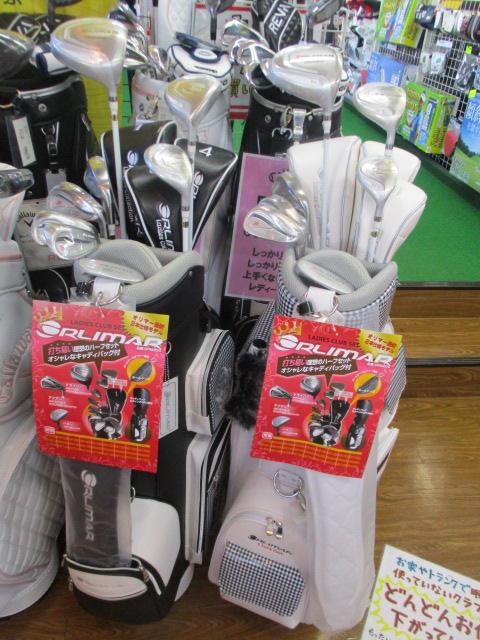 レディースハーフクラブセット入荷！