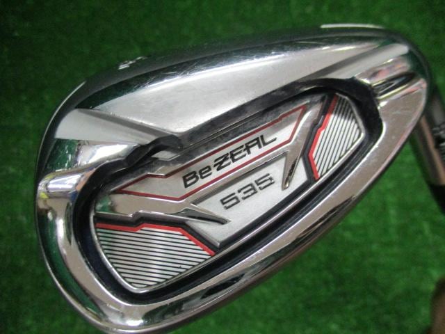 お譲りいただきました！