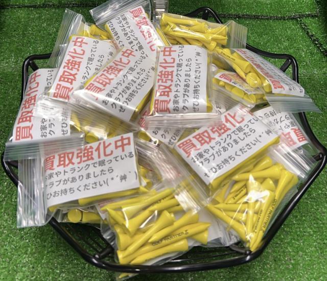 冬物入荷しました！