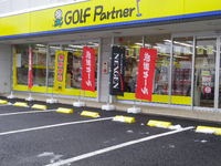 IMGP4101.JPG