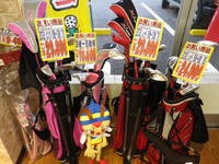 IMGP0222.JPG