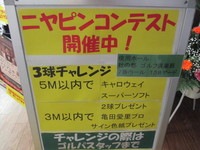 IMG_1798.JPG