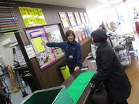 IMG_8793.JPG