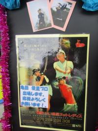 IMG_8459.JPG