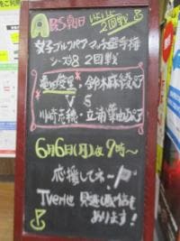IMG_8032.JPG
