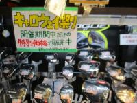 IMG_8036.JPG