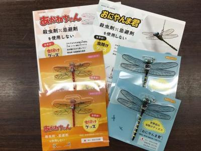 IMG_2171[1].JPGのサムネイル画像