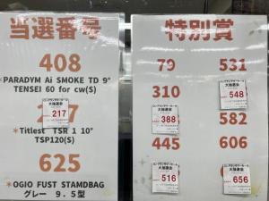 IMG_3129[1].JPG