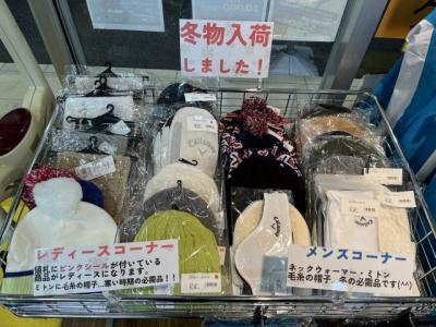 IMG_3150[1].JPG