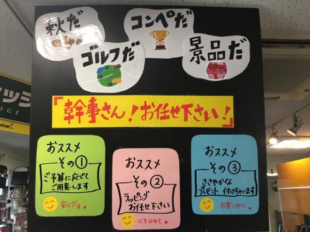 今日も元気に♪