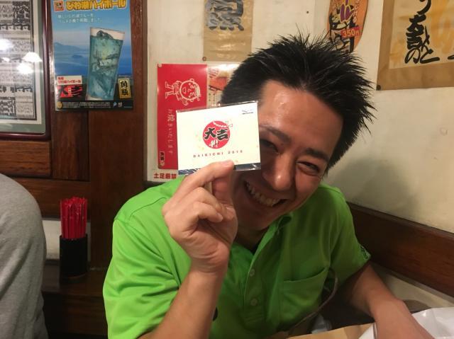 来年には...