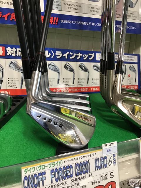 買わないでください。