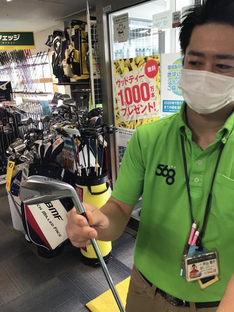 着々と...