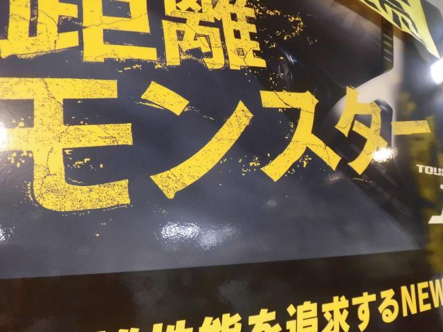 打ってみた件