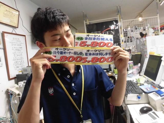 しぼりだす。
