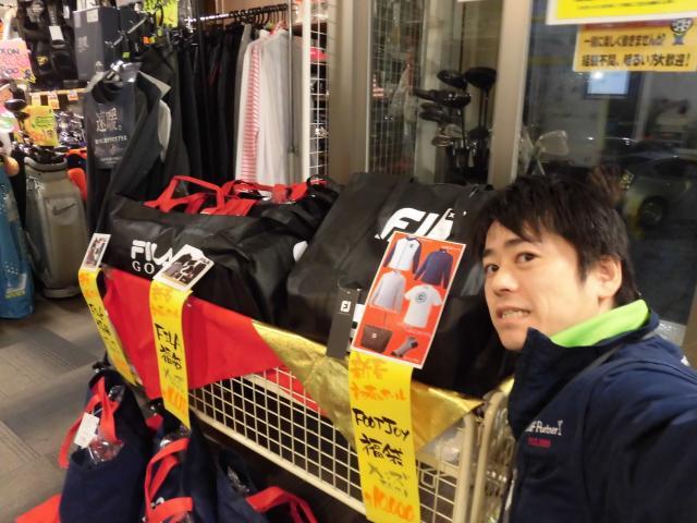 2019スタート！