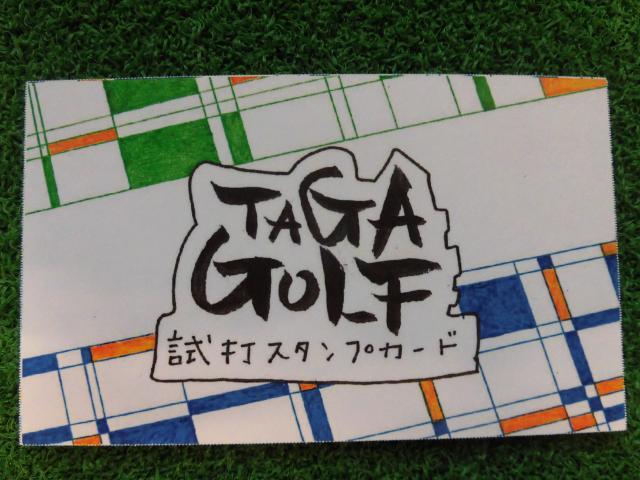 推しメンクラブ♪