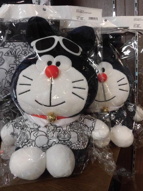 ぼく、ドラえもん♪