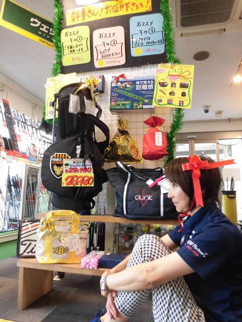 ステキな景品♪