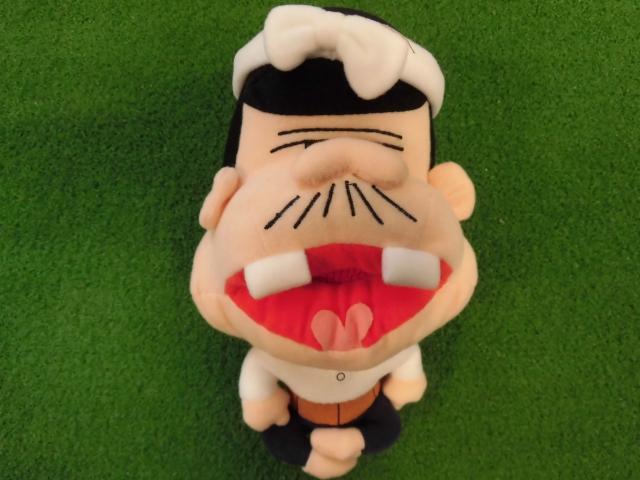 これでいいのだ♪