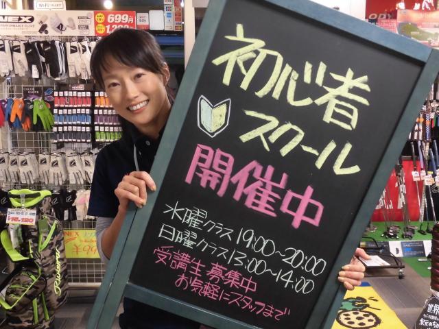 全力でサポートする件