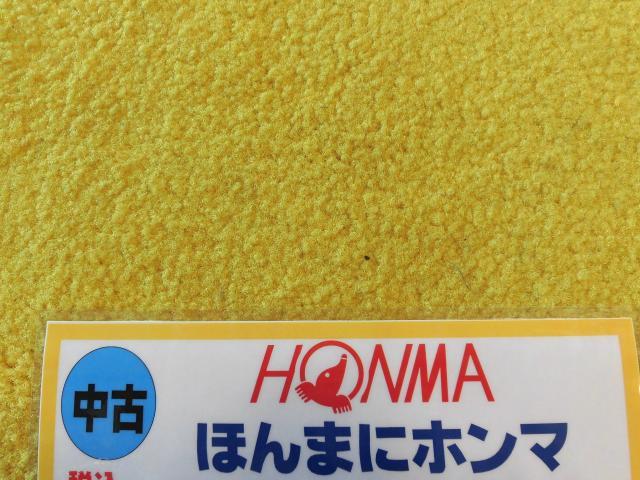 ほんまにホンマ