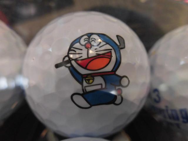 キャンペーン